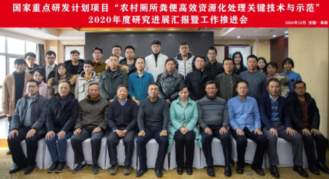 1611200348690290.png image.png